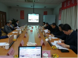 自主可控计算机生态发展研讨会现场 自主可控计算机生态发展研讨会现场